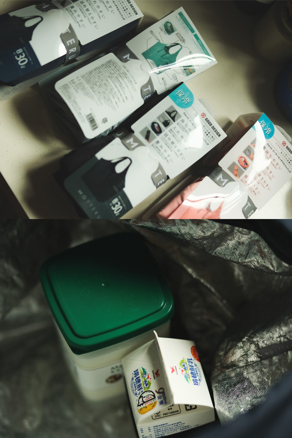 日本 MOTTERU 保冷購物袋  30L